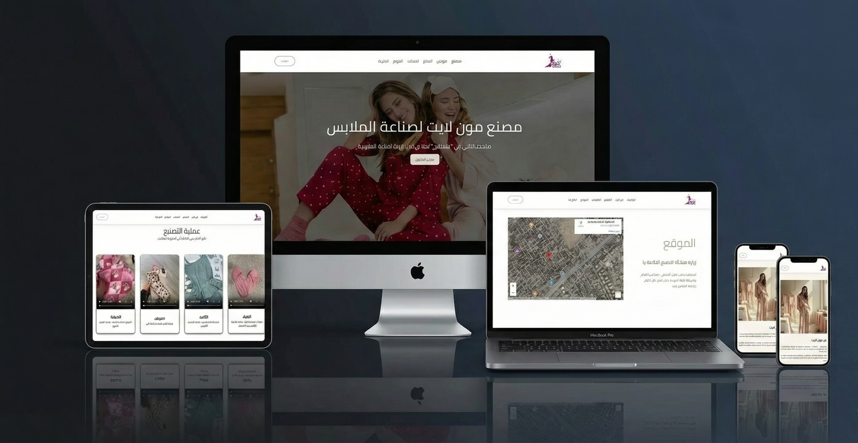 Moonlight Brand Website